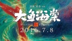成年美女視頻直播安卓版TV
