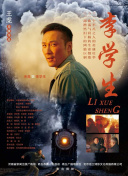 香蕉視頻app更新之后
