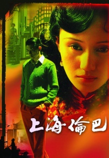 香蕉視頻app官網(wǎng)首頁(yè)下載