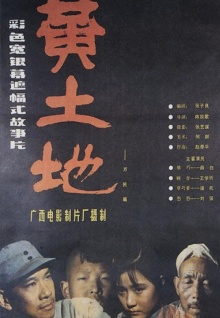 《香蕉視頻》app下載入口