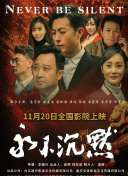 《香蕉視頻》app下載入口