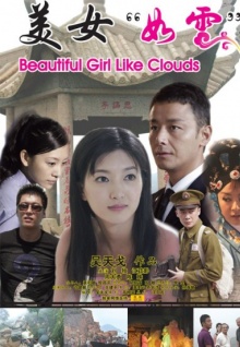 2020最火的美女直播app官方觀(guān)看