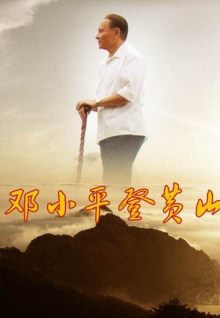 污視頻網(wǎng)站香蕉視頻網(wǎng)站