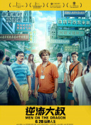 專(zhuān)看美女直播的app在線(xiàn)視頻