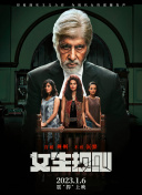 少婦直播真人直播TV
