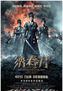 夜戀場(chǎng)香蕉視頻安卓版