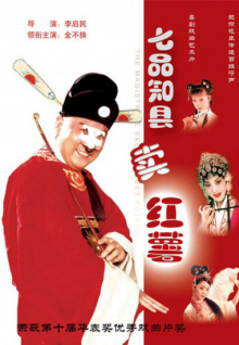 秀色直播app下載地址免費全集