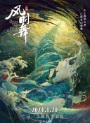 秀色直播app下載地址免費全集
