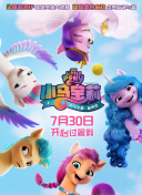 香蕉視頻成年版安裝