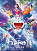 香蕉視頻永久觀(guān)看百度云