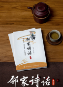 香蕉視頻永久觀(guān)看百度云