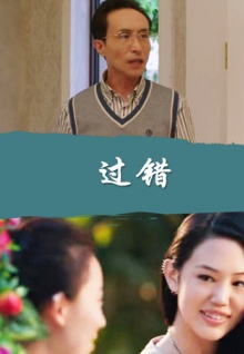 久操香蕉視頻觀(guān)看免費