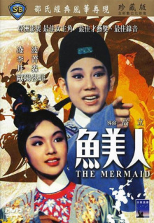 少婦直播真人精品不卡