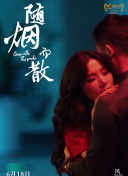 大香蕉視頻在線(xiàn)57