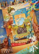 香蕉視頻.app.下載