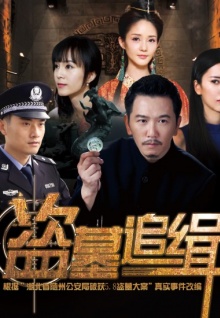 香蕉三級在線(xiàn)視頻觀(guān)看