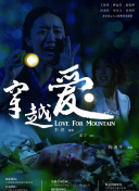 菠蘿視頻香蕉視頻視頻網(wǎng)站