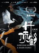 2717香蕉視頻在線(xiàn)觀(guān)看