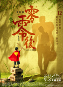 成人美女直播app精品全集