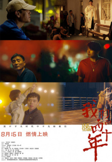 91香蕉視頻tv網(wǎng)站免費
