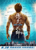 香蕉視頻下載app無(wú)限次數