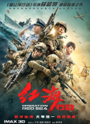 大香蕉視頻在極線(xiàn)3