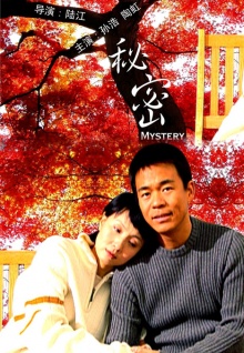 污茶妹吃香蕉視頻