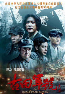 污茶妹吃香蕉視頻
