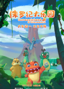 香蕉久在線(xiàn)視頻在線(xiàn)觀(guān)看
