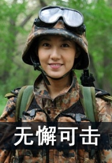 顏直播app最新版視頻