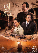 免費觀(guān)看美女直播的app國產(chǎn)免費