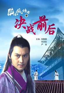 香蕉視頻多版本