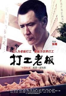 香蕉視頻多版本