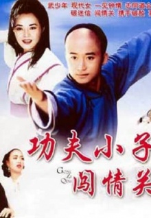 香蕉視頻多版本