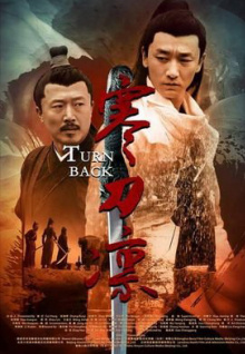 香蕉視頻的下載方式觀(guān)看免費