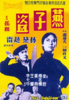 貓咪大香蕉視頻久草