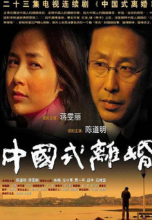 看美女真人直播網(wǎng)站APP
