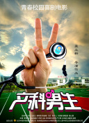香蕉圈視頻app觀(guān)看