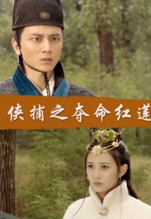 香蕉視頻www.5在線(xiàn)