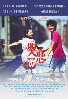 我香蕉視頻觀(guān)看免費