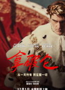 香蕉視頻是否存在風(fēng)險