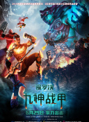 香蕉視頻是否存在風(fēng)險