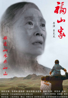 香蕉視頻是否存在風(fēng)險