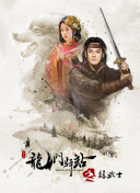 哪個(gè)app直播美女官方軟件