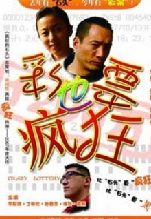 香蕉的炸法視頻視頻網(wǎng)站
