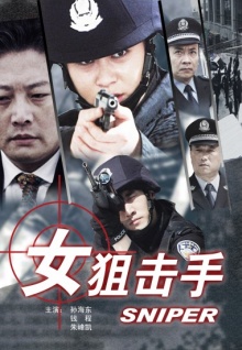 美眉直播色版app下載直播視頻
