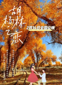 香蕉視頻在線(xiàn)55