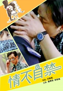 什么直播app能看大秀官方高清