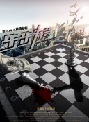 日韓在線(xiàn)大香蕉視頻