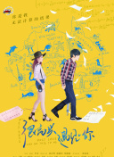 香蕉視頻污安裝軟件破解版